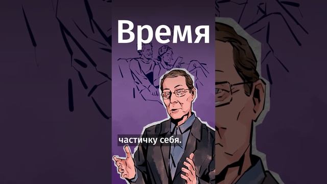 5 языков любви. Как понять, что тебя любят? Как распознать любовь? смотреть онлайн