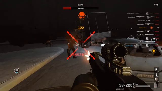 Warface "Опасный эксперимент" (легко) смотреть онлайн