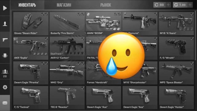 Эх славные были времена 🥲 смотреть онлайн