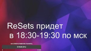 6G6S ЧАСТЬ 12 , ЧЕКАЙ ОПИСАНИЕ