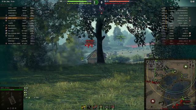 ЛБЗ НА 279Р  СОЮЗ 7