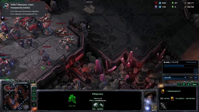 Replay. StarCraft 2. Сергей Геннадьевич идёт на спортивный разряд. смотреть онлайн