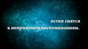К чему снятся подростки - Онлайн Сонник Эксперт