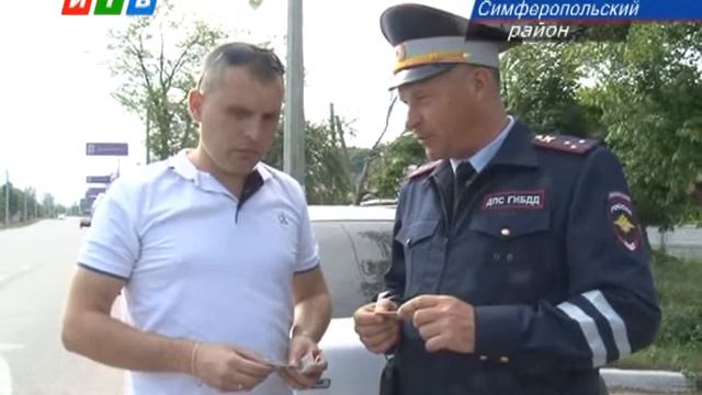 Пешеход на переход. Очередная акция от дорожного патруля смотреть онлайн