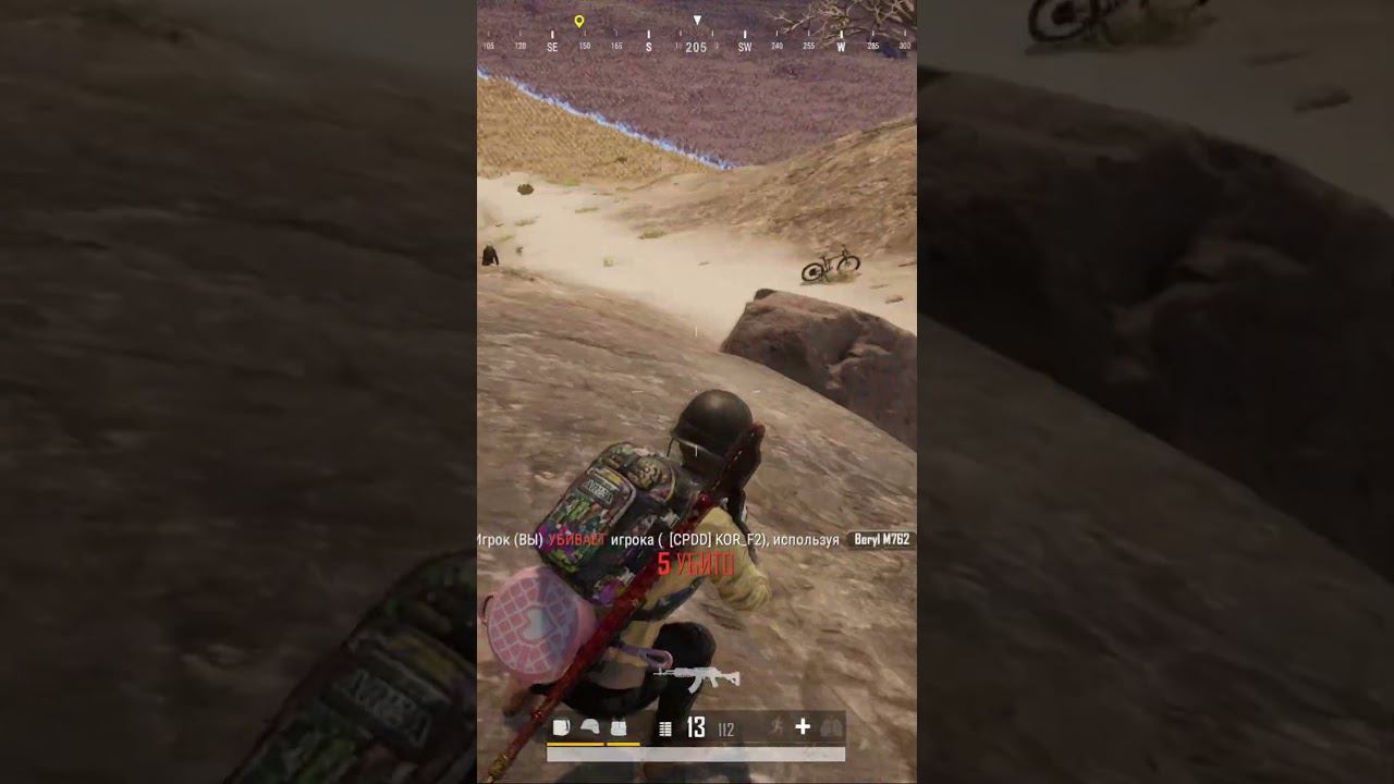 Соло ранг с пингом 200  #gaming #pubg #shotrs #kill