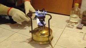 Juwel 21 Classic Camp Stoves  керосиновый  походный примус ( мини рекорд)