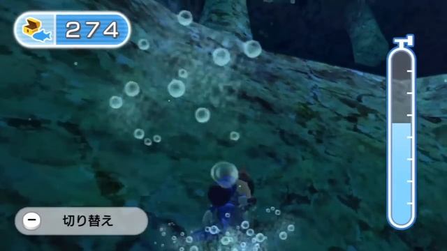 [Wii Fit U] Scuba Search Gameplay