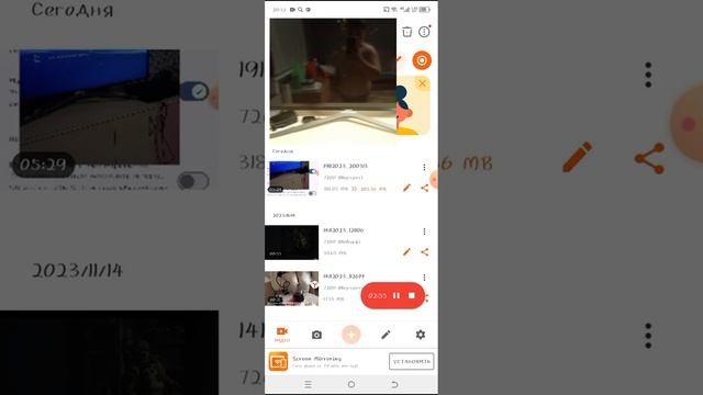 как скачивать игры с прошитой приставки "плейстейшн-3". смотреть онлайн