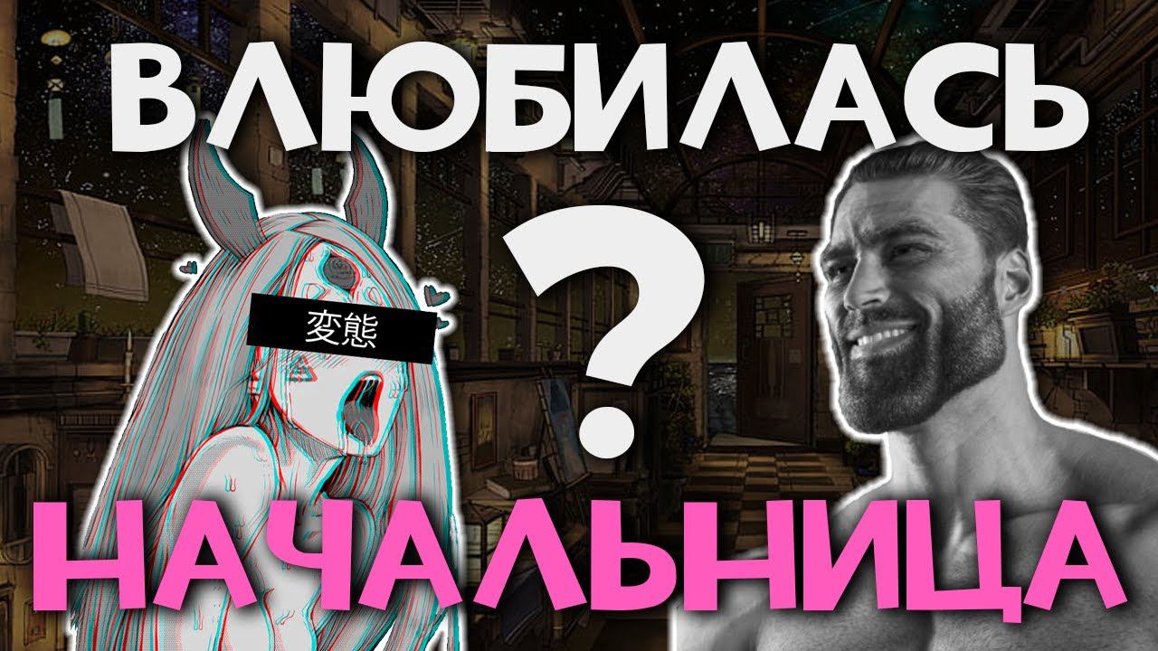 Разбор Кейса Джуна | Помогаю Найти Работу смотреть онлайн