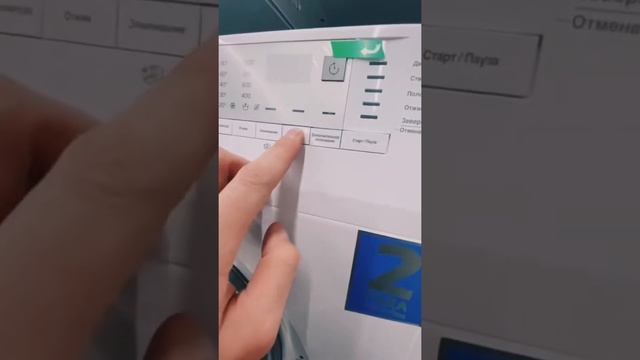 УСТАНАВЛИВАЕМ стиральную МАШИНУ САМИ?? смотреть онлайн