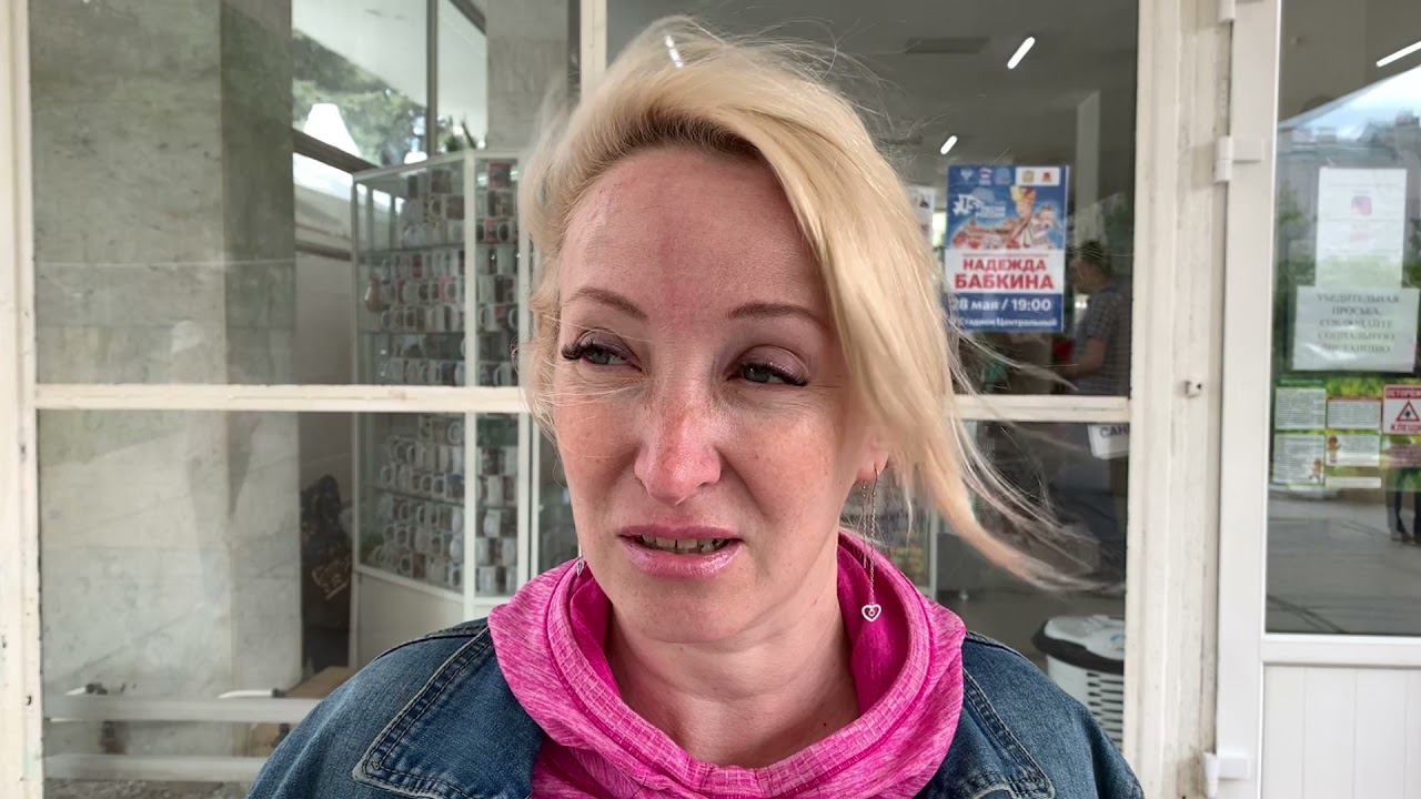 Отзыв о санатории «Руно», г. Пятигорск, 2021 г. смотреть онлайн