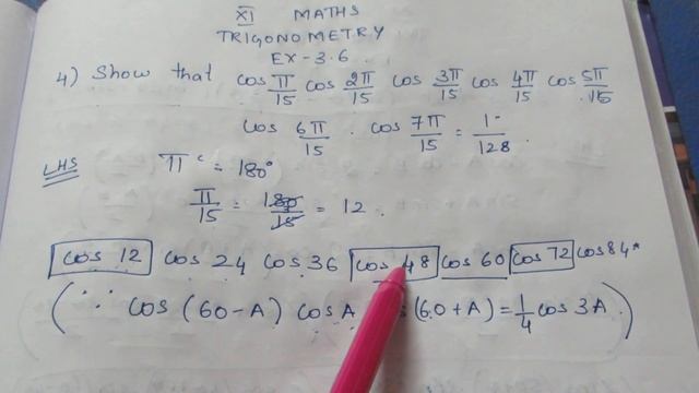 TN CLASS 11 MATHS TRIGONOMETRY EX 3.6 Sum 4 смотреть онлайн