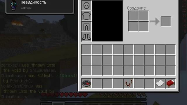CS:S & Terraria & Hypixel Стримчанский от Cosmic смотреть онлайн