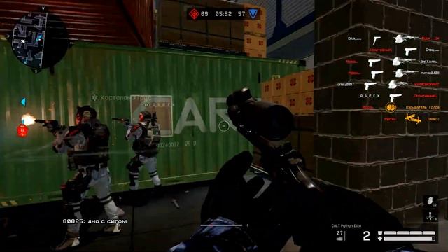 COLT Python elite на Ангар 2.0 смотреть онлайн