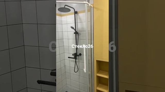 Душевые ограждения, душевые кабины из стекла. Стеклянные душевые на заказ. Ставрополь, Краснодар смотреть онлайн