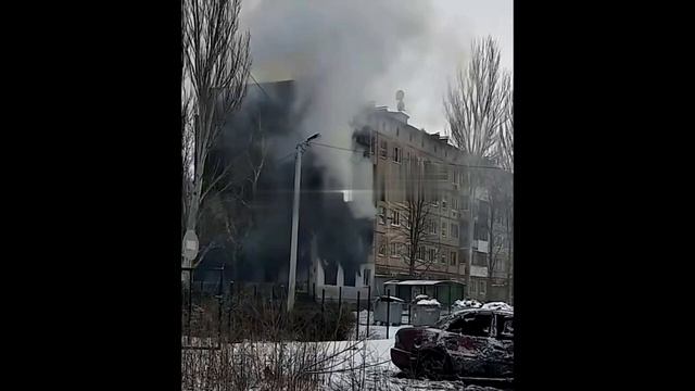 Бахмут Артёмовск 20.03.2023