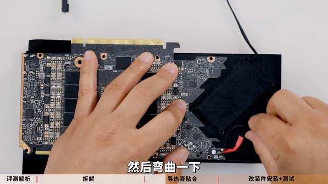 TESLA A10 水冷改装 смотреть онлайн