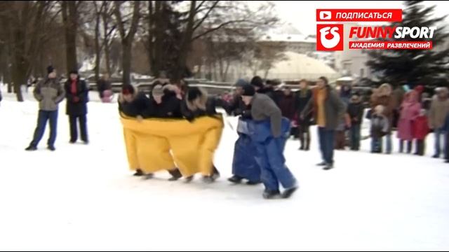 Краткий обзор #2 - Зимние развлечения: Родео, Сумо, Бокс и Гига Футбол. Прокат аттракционов. смотреть онлайн