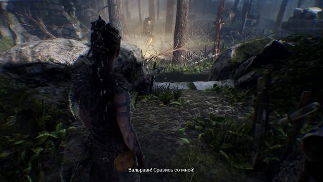 Hellblade: Senua's Sacrifice - Прохождение (Без комментариев) / RUS / Начало #1 [1440p/60Fps] смотреть онлайн