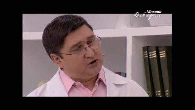 Второй подбородок