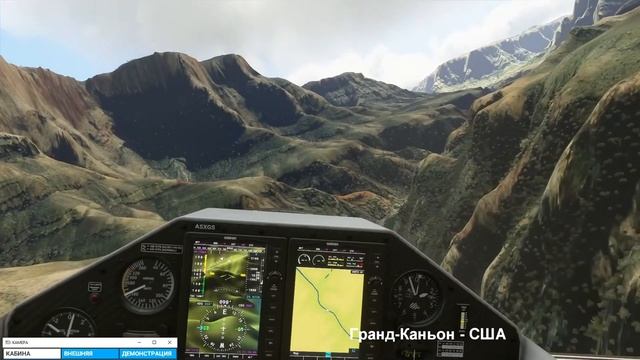 Что не так с Microsoft Flight Simulator 2020 ? (мнение вирлёта) смотреть онлайн
