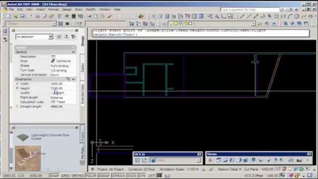 02 07 AutoCAD Architecture 2008 смотреть онлайн