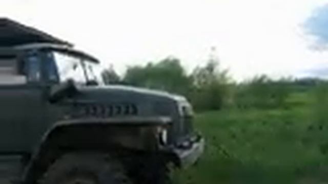 Урал - спасибель Кашкаев.avi смотреть онлайн