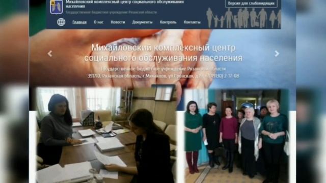 Проект "Ты не один!" смотреть онлайн