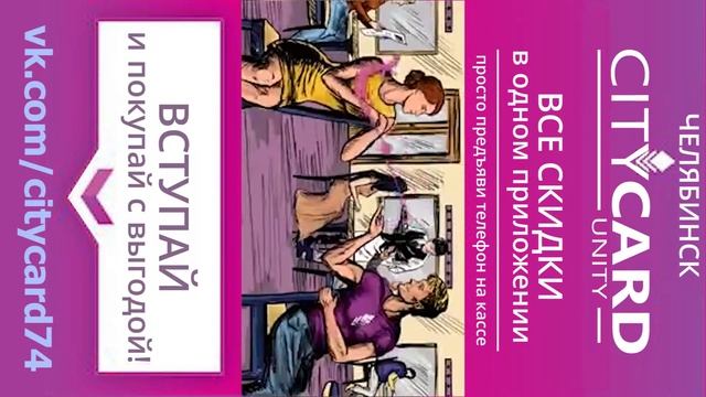 Шаблон ролика "Приложение" на вертикальную стойку смотреть онлайн