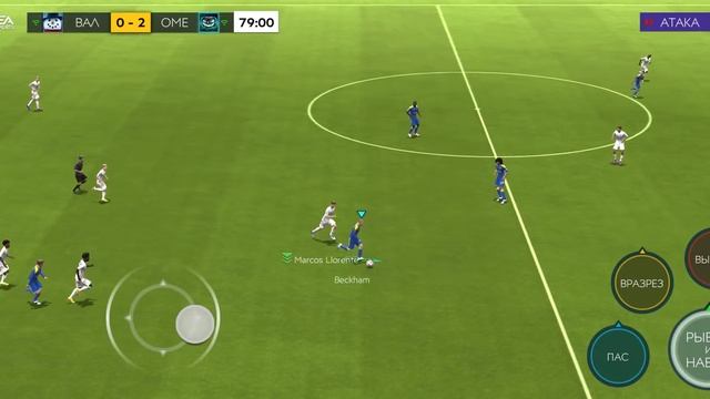 САМЫЙ БЫСТРЫЙ ИГРОК В FIFA MOBILE 21!!! | СКОРОСТЬ 140 ЗА 2 МЛН МОНЕТ!!! | FIFA MOBILE 21