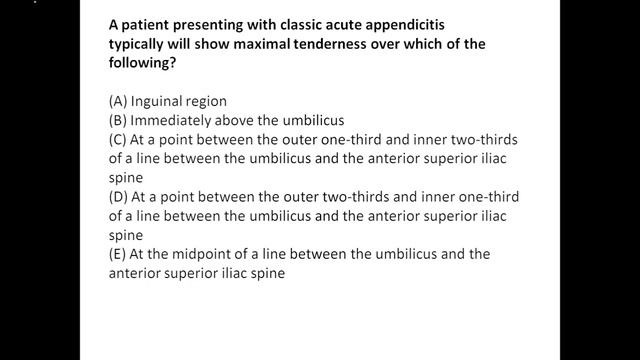 Dr. Baki, MCQ, GIT, 03, surgery made easy for undergraduate students смотреть онлайн