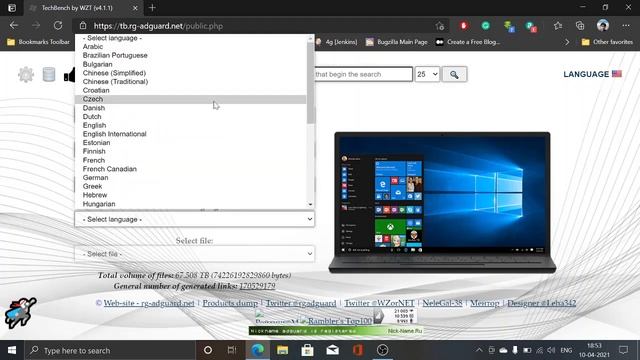 How to download Windows 10 ISO | Microsoft office for free from direct link no adds [2021 updated] смотреть онлайн