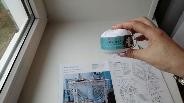 Ажурная скатерть, готовая работа. смотреть онлайн