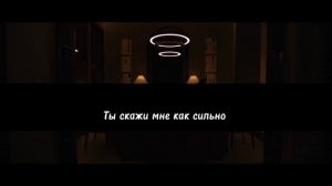 Stray kids "red lights" караоке на русском (в рифму и такт)