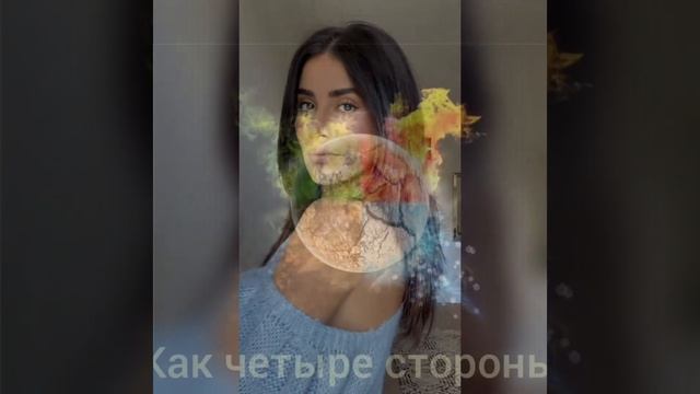 Редьярд Киплинг — Четыре цвета глаз смотреть онлайн