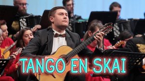 Roland Dyens «Tango en Skai». Stanislav Nesterov | «Небесное танго» Ролан Диенс. Станислав Нестеров
