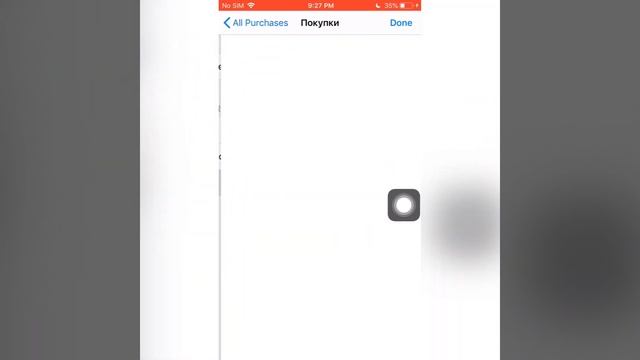 Lots of FREE GAMES ?? - Free Premium Apple ID смотреть онлайн