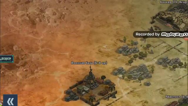 Last craft серия 4 тащим все стукнулся головой об дерево и здох смотреть онлайн