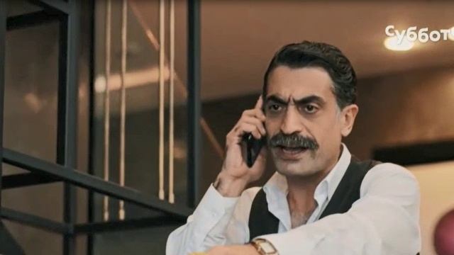 Казым -саксафон смотреть онлайн