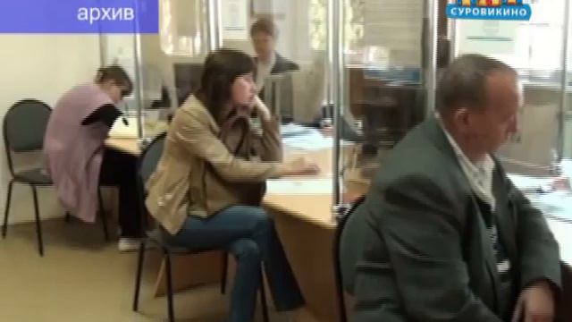 Повышение пенсий в 2015 году смотреть онлайн