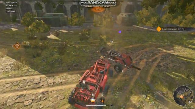 Crossout начало #1 [бета тест] смотреть онлайн