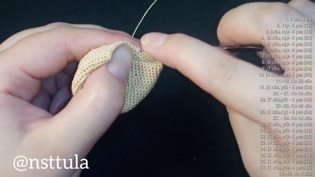 Часть 6. Голова. Описание вязания куколки крючком "Болельщица" смотреть онлайн