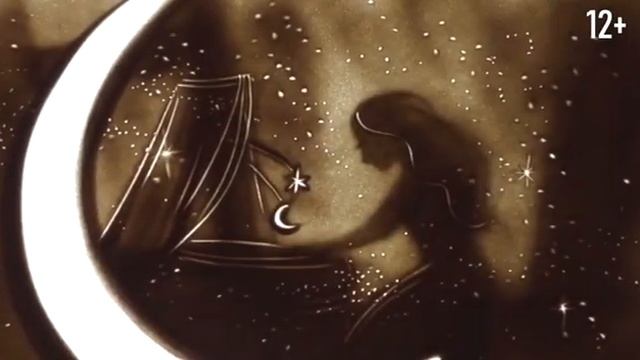 Колыбельные песни в исполнении Валентины Рябковой. смотреть онлайн