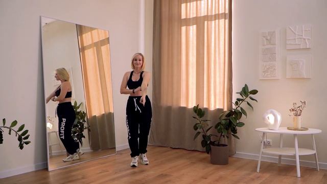 Танцевальная тренировка. Танцевальный фитнес. Танцы для всех. Танцуй и худей!