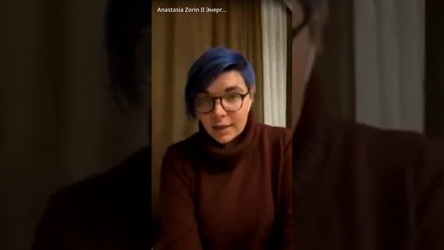 Как найти свой дом в новой стране? Эфир с энергетической практикой. смотреть онлайн