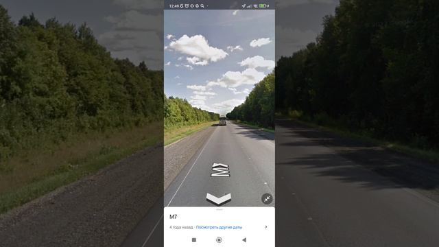 Гугл карты Google maps Грузовики едут задом. смотреть онлайн