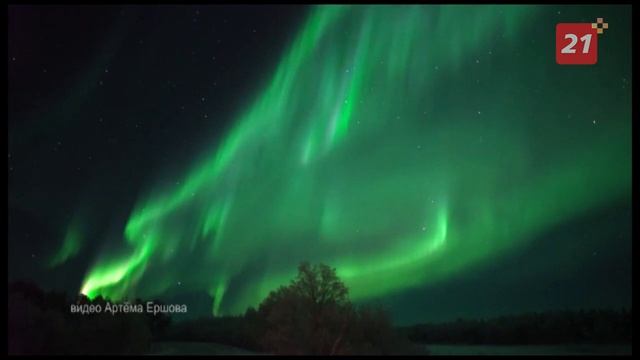 Жители Мурманской области могут насладиться красочными полярными сияниями смотреть онлайн