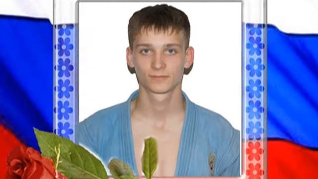 Выпускники самбо 2016 смотреть онлайн