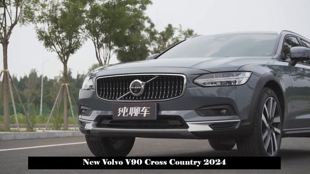 250 Hp, Fuel Consumption 7.5 Lt, 8 Speed Automatic Transmission, New Volvo V90 Cross Country 2024