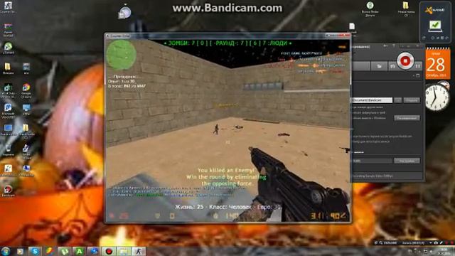 Играем на сервера ..:::UniVerSal ZoMbiE ArEnA:::.. CS 1.6 смотреть онлайн